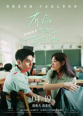 欧美亚洲网