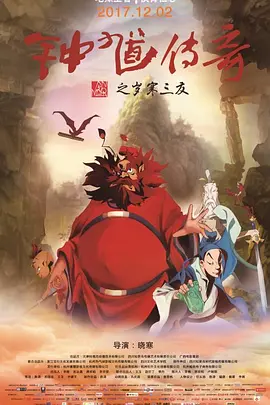 欧美亚洲网