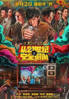 av小次郎网